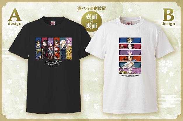 刀剣乱舞ONLINE カスタムラボ Tシャツ デザイン2種