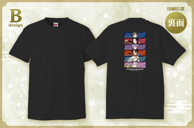 刀剣乱舞ONLINE カスタムラボ Tシャツ Bパターン 背面デザイン